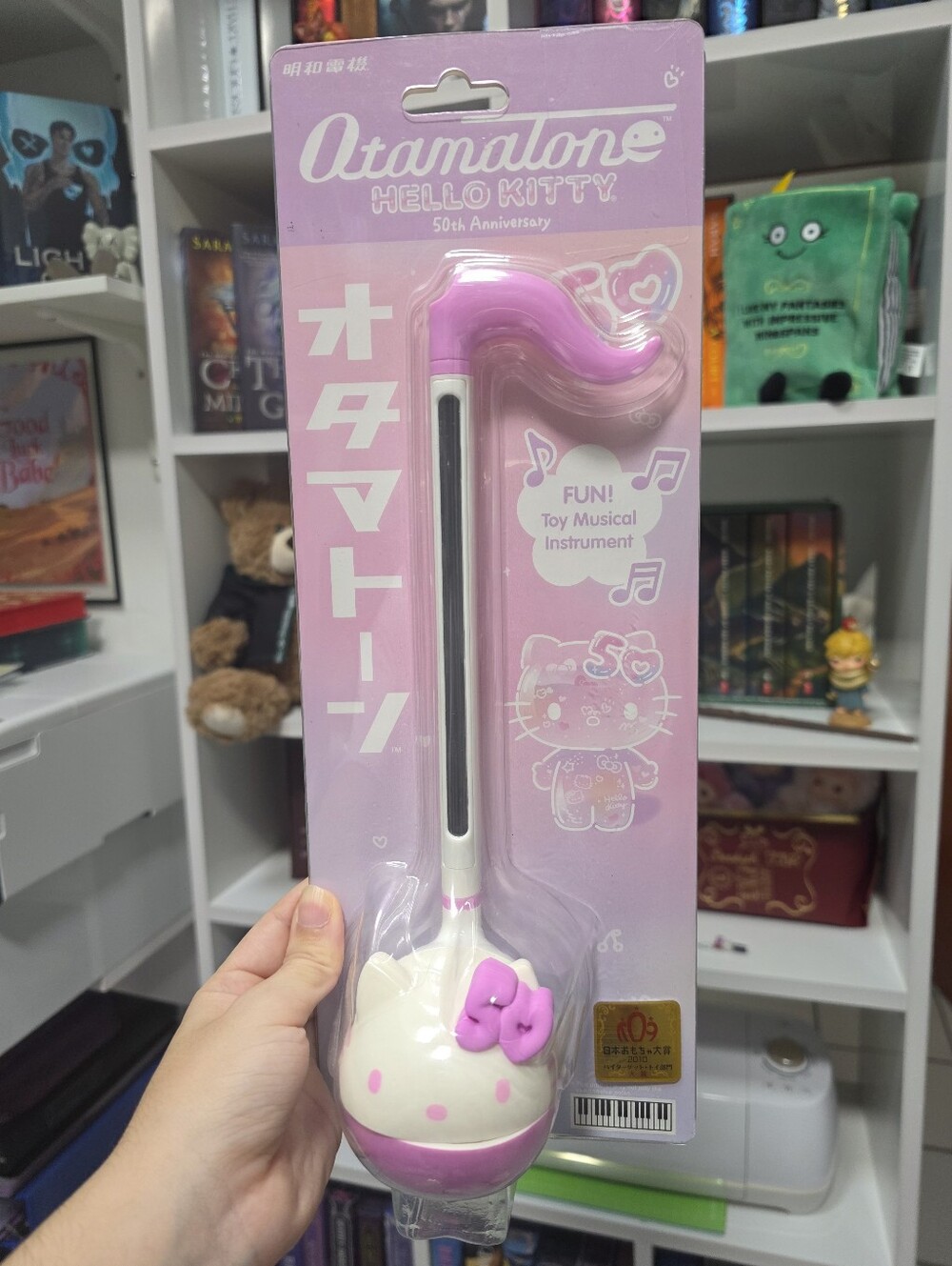 NWT Hello Kitty 50th Anniversary Otamatone Special Edition